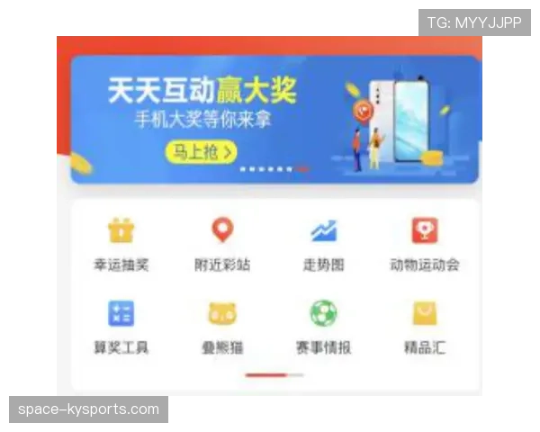 加密货币支付遇冷,生物识别支付成为欧冠官方票务与商品销售新宠 加密货币支付遇冷,生物识别支付成为欧冠官方票务与商品销售新宠